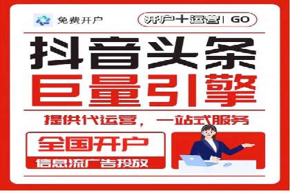 朋友圈信息流传播效率提升的五大案例