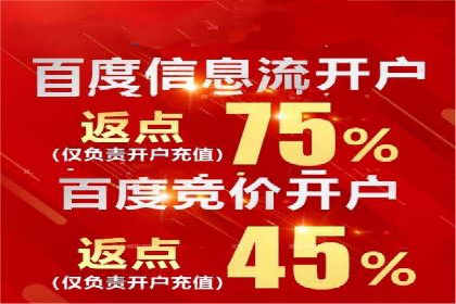 信息流广告公司案例集锦：品牌成长故事