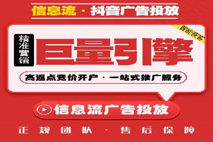 时尚品牌如何通过百度推广打造线上潮流风尚